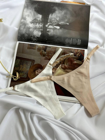 Set foarte frumos din 2 chiloți Seamless Elegance