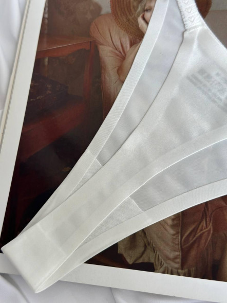 Set foarte frumos din 2 chiloți Seamless Elegance