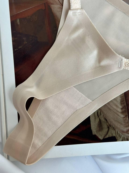 Set foarte frumos din 2 chiloți Seamless Elegance