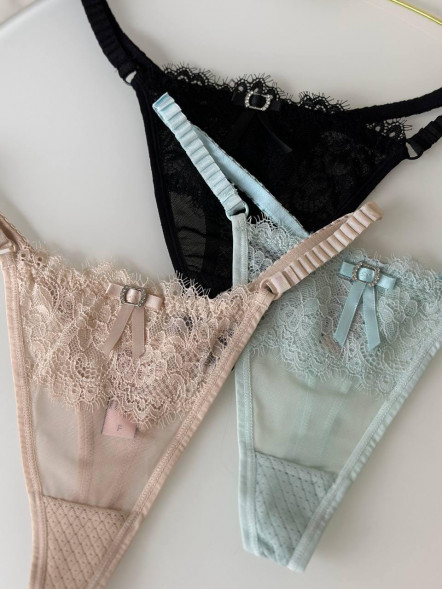 Set delicat din 3 chiloți de dantelă Lace Delight Trio