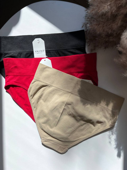 Chiloți de bază &amp;quot;Seamless Charm&amp;quot;