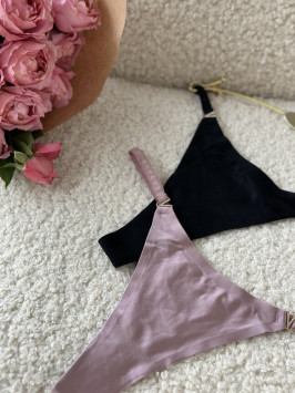 Set foarte frumos din 2 chiloți Seamless Charm Duo