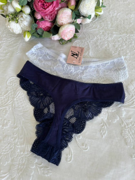 Set de chiloți dantelați "Elegant Temptation"